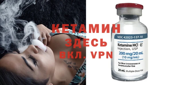тгк Аркадак