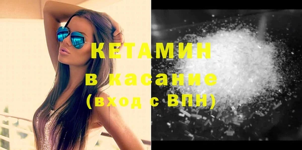 тгк Аркадак