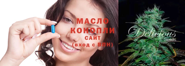 мдма Переславль-Залесский