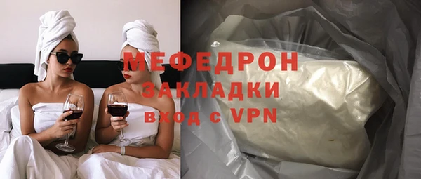 тгк Аркадак