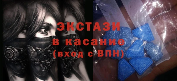 тгк Аркадак