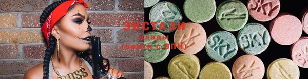 MESCALINE Армянск
