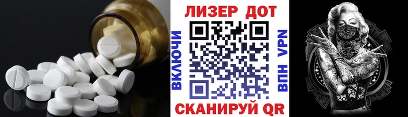 мориарти как зайти  Кондрово  Лсд 25 экстази ecstasy 