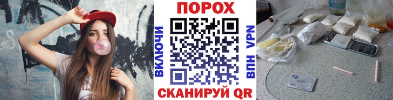 Метамфетамин мет  сколько стоит  Кондрово 