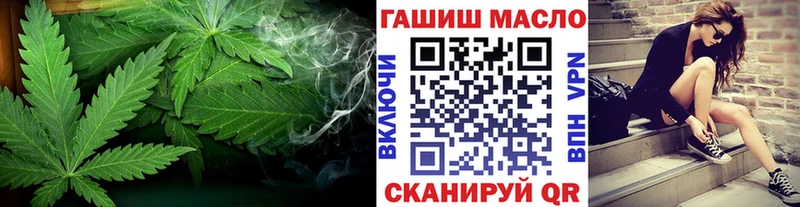 blacksprut   Кондрово  Дистиллят ТГК вейп с тгк 